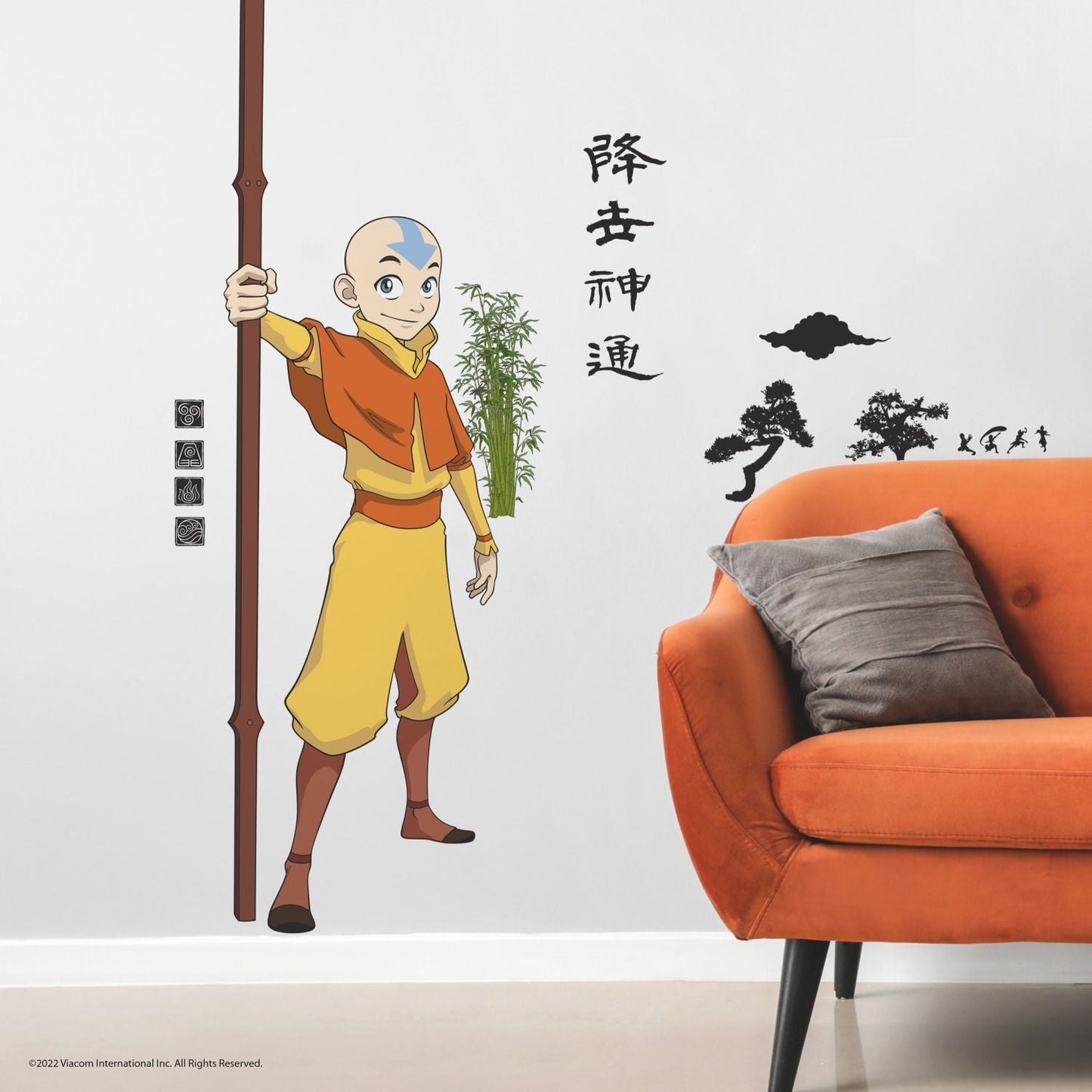 Avatar: The Last Airbender Aang Giant Wall Decals - Paramount Shop