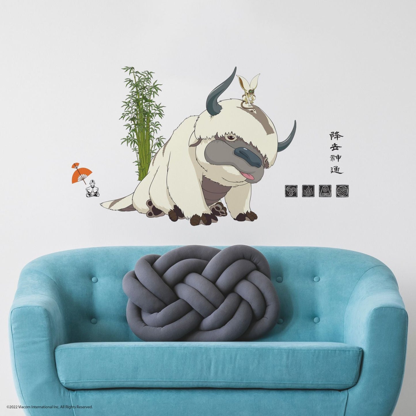 Avatar: The Last Airbender Appa Giant Wall Decals - Paramount Shop