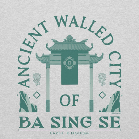 Avatar: The Last Airbender Ancient Walled City of Ba Sing Se Hoodie - Paramount Shop