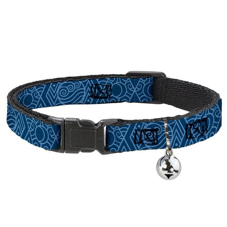 Avatar: The Last Airbender Water Symbol Breakaway Cat Collar - Paramount Shop