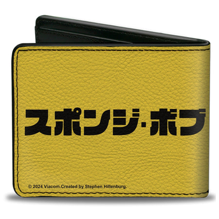 SpongeBob SquarePants Bi - Fold Wallet GNARLY Face and Japanese Text Vegan Leather Yellow/Black - Paramount Shop