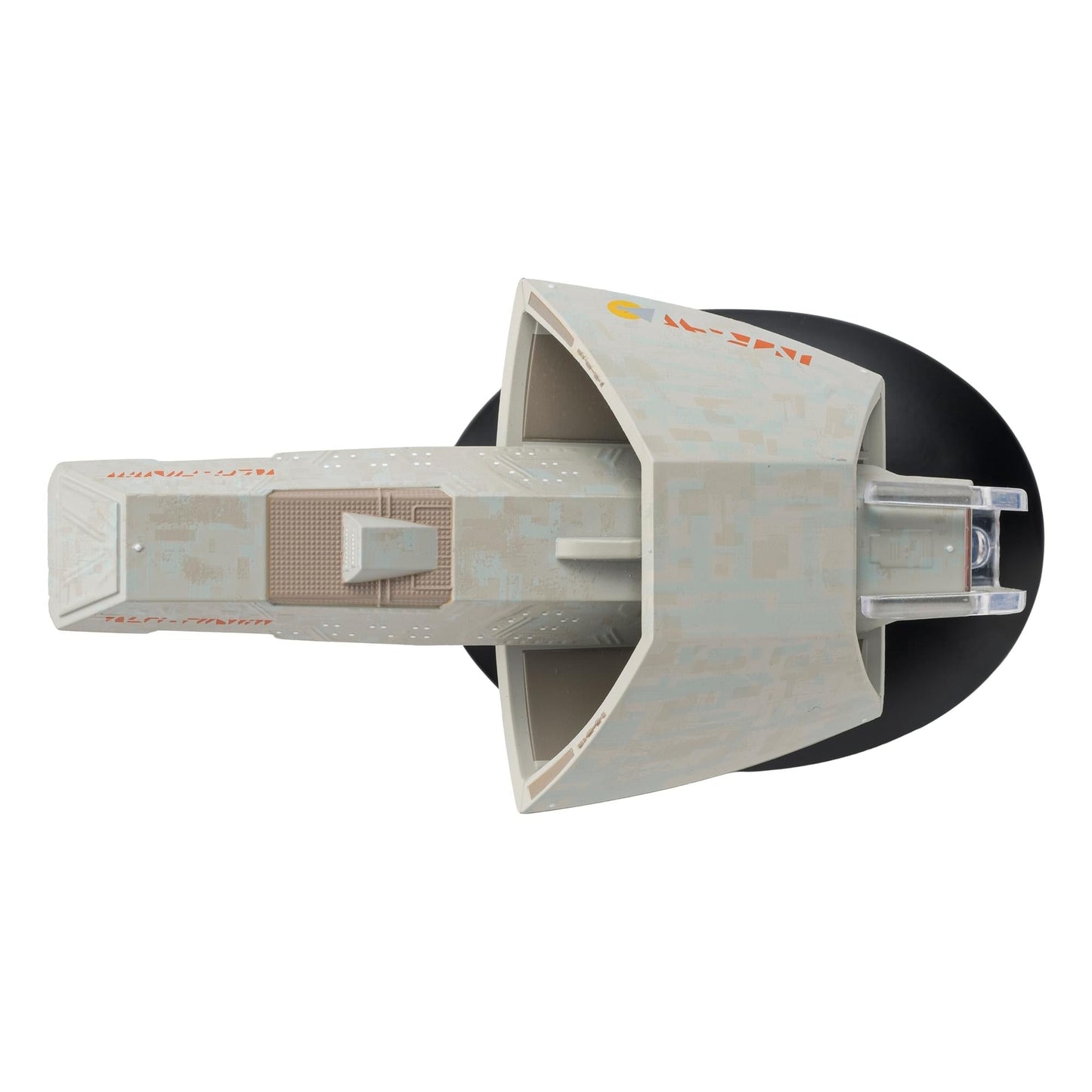 Star Trek Collectible Replica TPa Vulcan Apollo - Paramount Shop