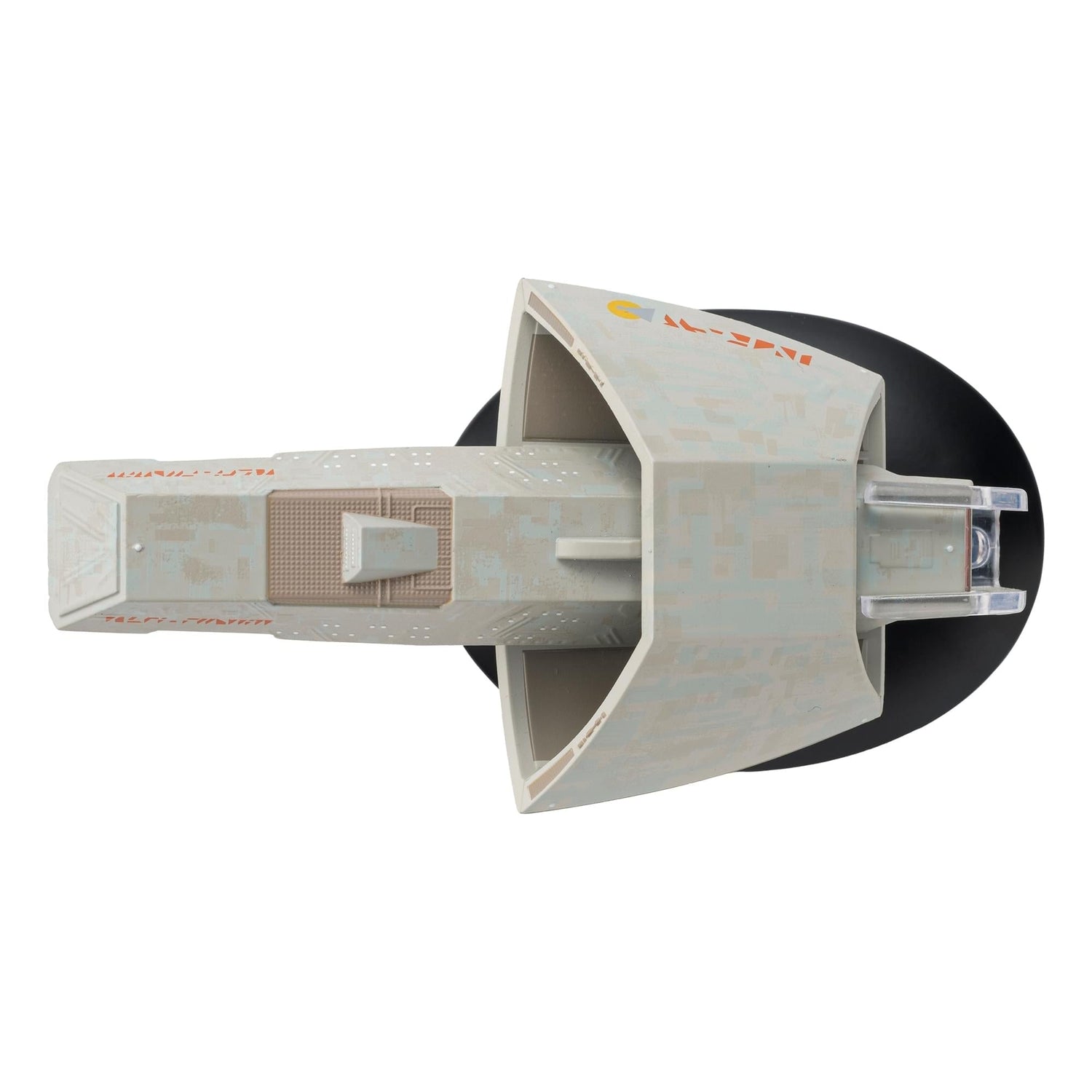 Star Trek Collectible Replica TPa Vulcan Apollo - Paramount Shop