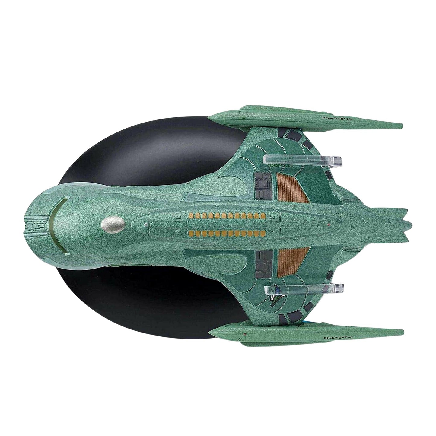Star Trek Collectible Romulan Shuttle - Paramount Shop