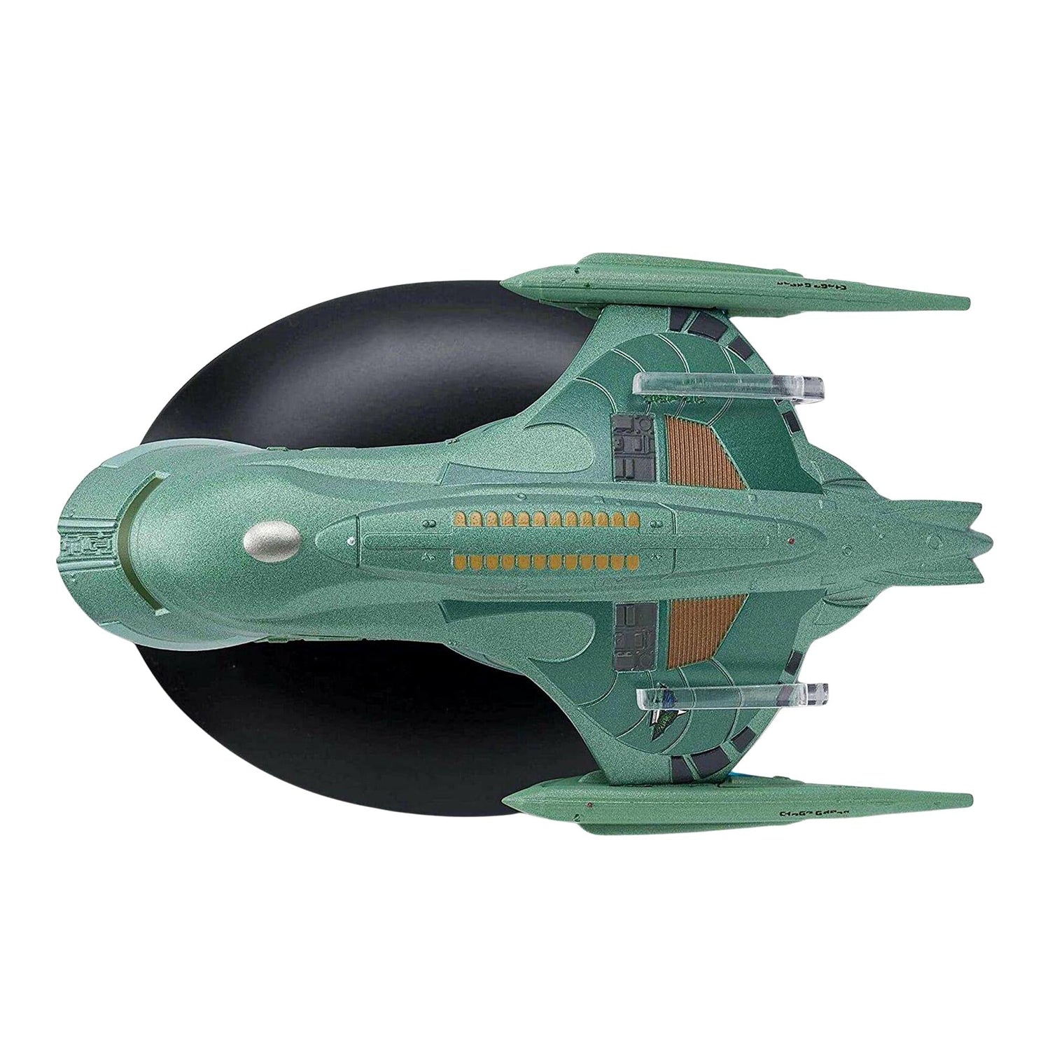 Star Trek Collectible Romulan Shuttle - Paramount Shop