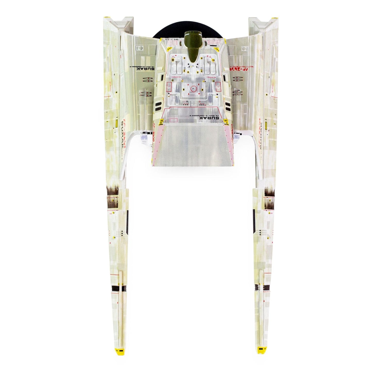 Star Trek Collectible Vulcan Long Range Shuttle - Paramount Shop