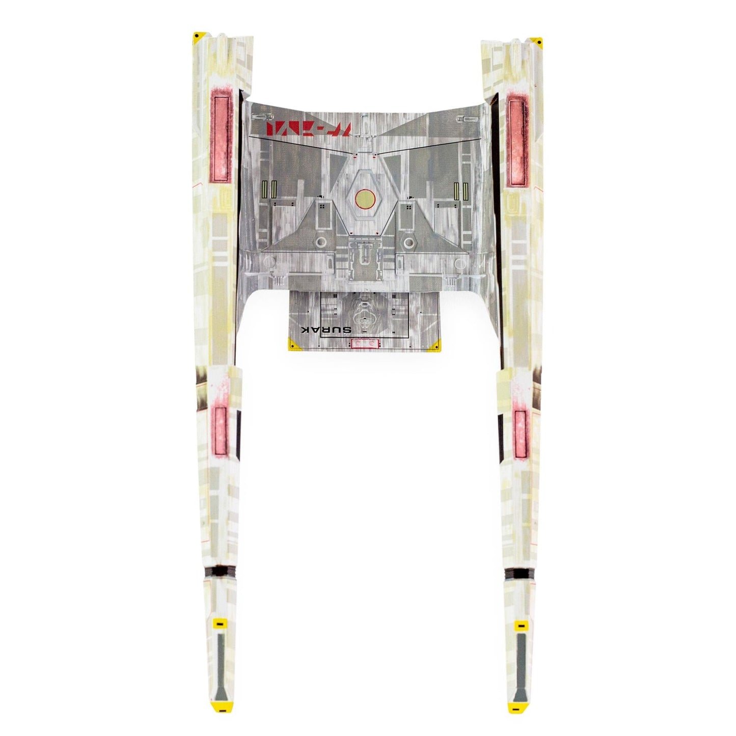 Star Trek Collectible Vulcan Long Range Shuttle - Paramount Shop