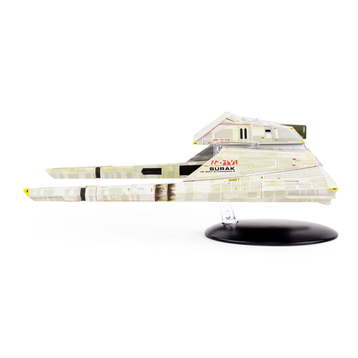 Star Trek Collectible Vulcan Long Range Shuttle - Paramount Shop
