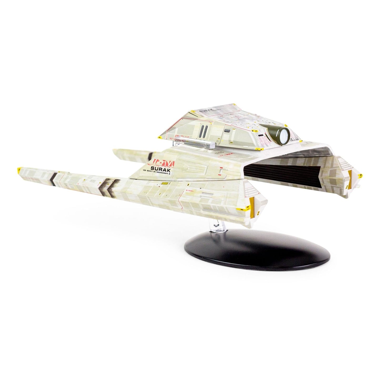 Star Trek Collectible Vulcan Long Range Shuttle - Paramount Shop