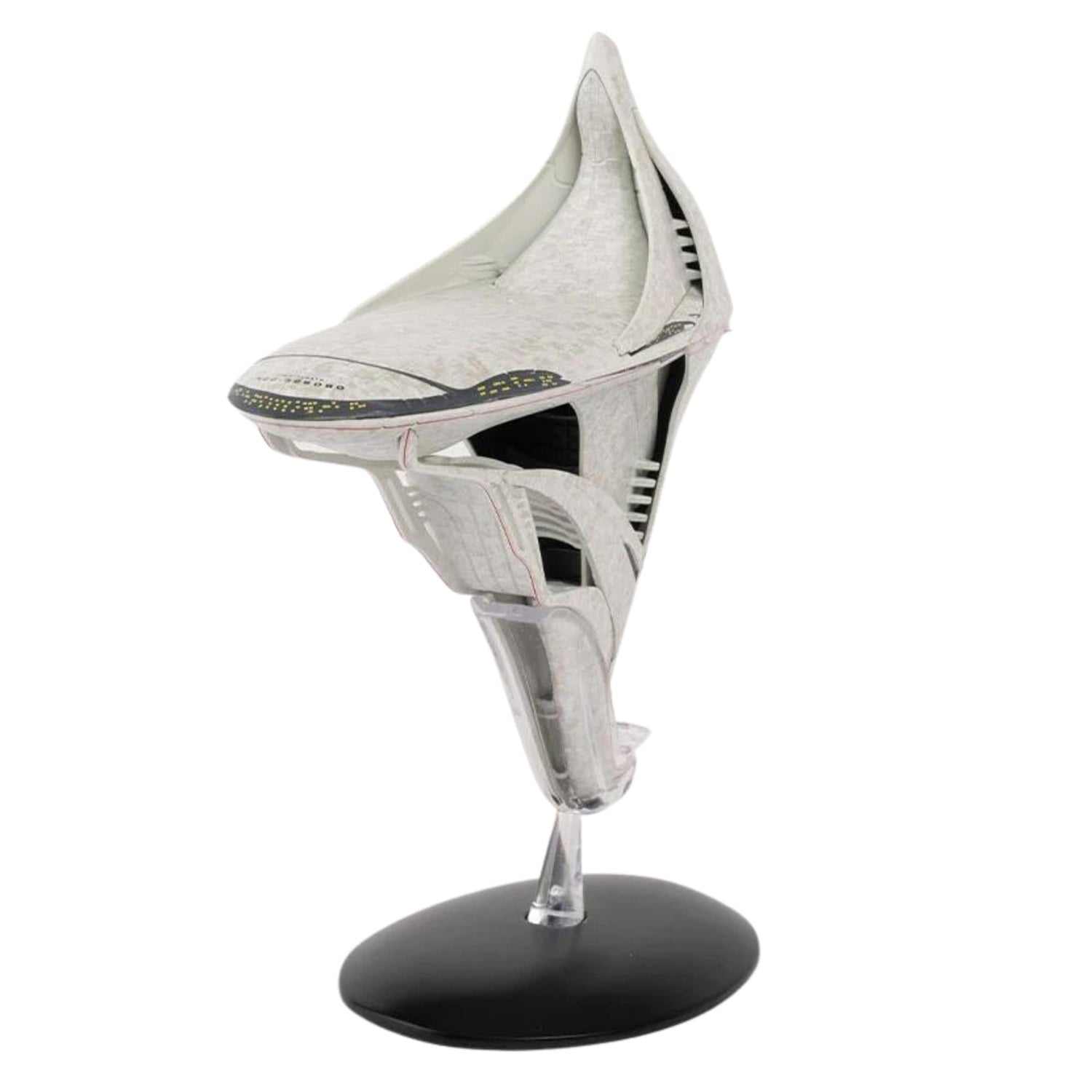 Star Trek Collectibles USS Jubayr Replica - Paramount Shop