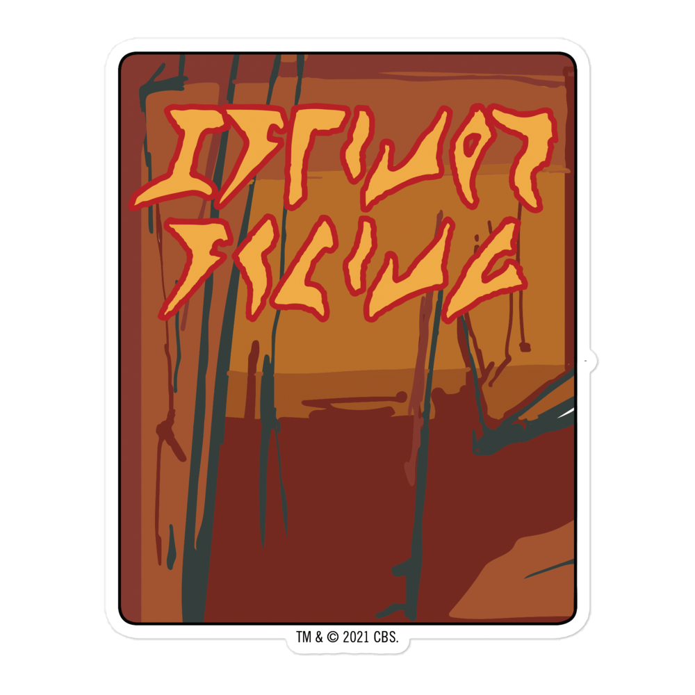 Star Trek: Lower Decks Acid Rock Album Cover 5 Die Cut Sticker - Paramount Shop