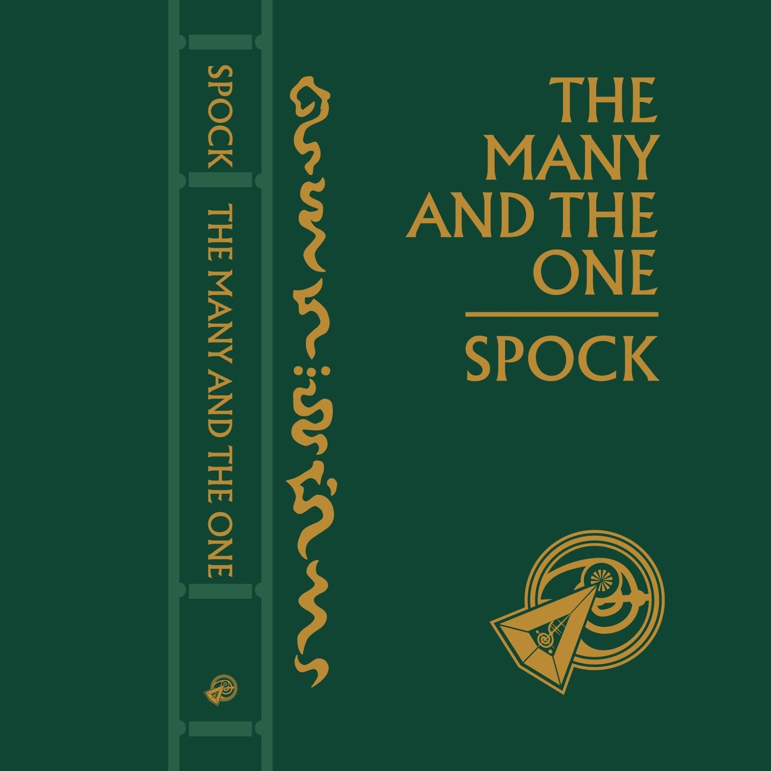 Star Trek: Picard The Many And The One Journal - Paramount Shop