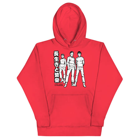 Star Trek: The Original Series Hoodie Live Long Prosper - Paramount Shop